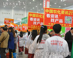 �r(n��ng)�����̾W(w��ng)����hֲ����(hu��)�ϊ^��ƴ��