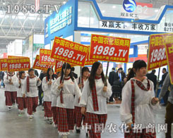 2014��ֲ����(hu��)���r(n��ng)���W(w��ng)�ú�ˮ�A��(l��i)�sҫ