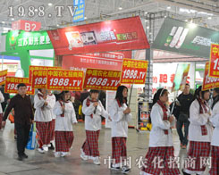 2014��ֲ����(hu��)���r(n��ng)���(du��)��F(tu��n)�Y(ji��)��ǰ