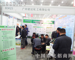 �V�����_(d��)�d�߲��҅���2014��ֲ���p����