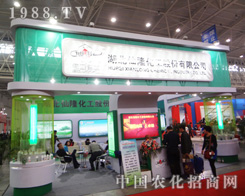 ������¡������2014ֲ����(hu��)���W���l(f��)��