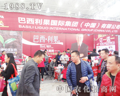 ����������2014ֲ����(hu��)�ς�����A