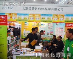 �����Z���_����ƌW��ᅢ��2014ֲ����