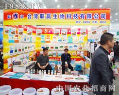 �_��(li��n)�A��2014ֲ�������տ͑�