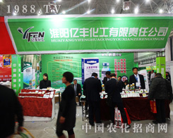 ��ꖃ|�S�����߲��҅���2014��ֲ���p����