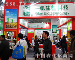 һ��������2014ֲ�������˚gӭ