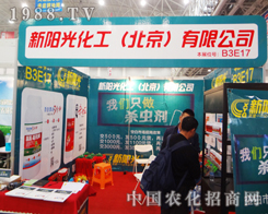 ������ꖹ���2014ֲ�������W���l(f��)��