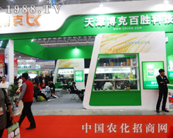 ��򲩿˰لم���2014ֲ���p����