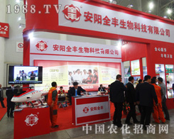 ���ȫ�S��2014ֲ�����ς�����A