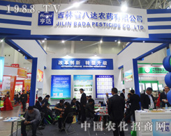 ����ʡ���_(d��)�r(n��ng)ˎ��2014ֲ�����y�ֹ���(chu��ng)δ��