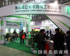 �B�Ƹ������r(n��ng)ˎ�@�F(xi��n)2014��hֲ����