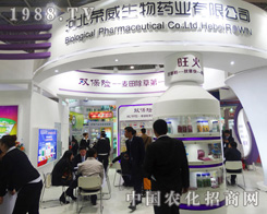 �ӱ��s��������2014ֲ�������\���h(yu��n)