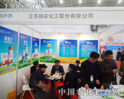 ���K�P(y��ng)�r(n��ng)������������2014ֲ����(hu��)