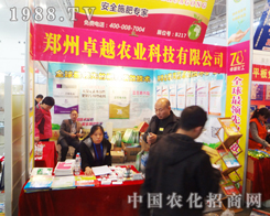 ������2014ֲ����(hu��)��