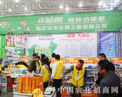 �R�����A2014ֲ����(hu��)������