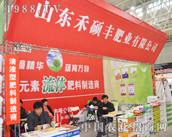 ɽ�|�̴T�S�ʘI(y��)��2014ֲ�����A���ǈ�