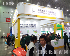 �����R�������Ƽ����ӵ�30��ֲ����