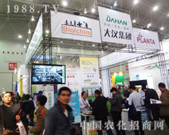 ֲ����2014�@�εĴ�h���F(tu��n)