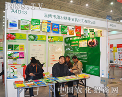 ���S�r(n��ng)ˎ��2014ֲ����ϲ�S��