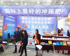 �����r(n��ng)����2014ֲ�������\���h