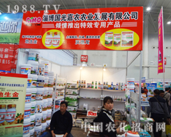 �Ͳ�������r(n��ng)��2014ֲ�������\���h