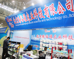 ������ԣ���r(n��ng)�I(y��)���c2014��ֲ����