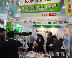 ������ʩ����2014ֲ��������������