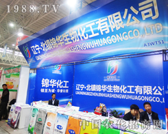 �|�����(zh��n)�\�A����2014����ֲ����