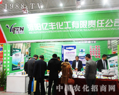 �ꖃ|�S�������M2014��ֲ����