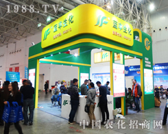 �{�S����ȫ������2014��hֲ����