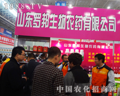 ɽ�|�_�������r(n��ng)ˎ����2014ֲ����