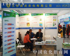 ���`�r(n��ng)����푵�30��ֲ����