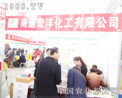 ��ͨ���󻯹�����2014ֲ����