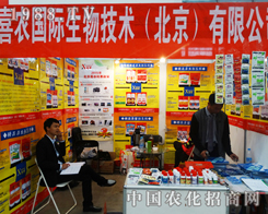 ϲ�r����ϲӭ2014ֲ����