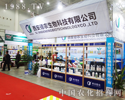 2014ֲ���p�����ϵ��������r