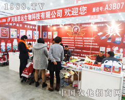 ����˼�h��2014��ֲ������һ·�߸�