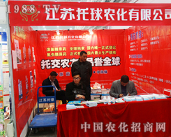 �����r���W������2014��hֲ����