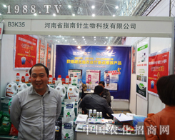 ָ�������Ƽ���2014ֲ�������c�����A����