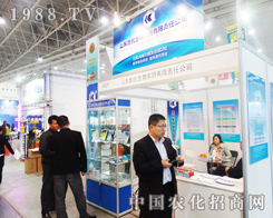 2014ֲ�����ϵ�ɽ�|�����r(n��ng)ˎ��˾