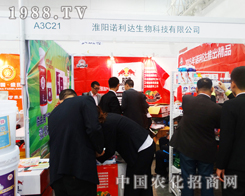 �Z���_(d��)������2014��hֲ�����ς����P(gu��n)ע