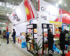 ���������(y��u)���~��2014��hֲ����(hu��)