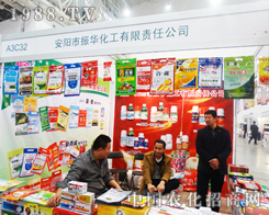 ���A��������2014ֲ���p����(hu��)