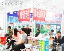 ��ɽ̩�S�r(n��ng)�I(y��)�Ƽ��@�F(xi��n)2014����ֲ����