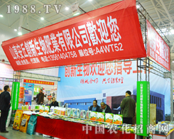 ������(chu��ng)�������M܊2014��ֲ����