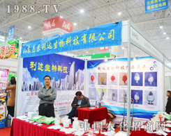 �������_����2014��ֲ����