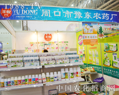 �ܿ�ԥ�|��2014ֲ����(hu��)�M�Ѽ���