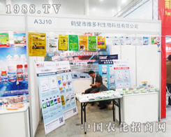 �Q�ھS�������M(j��n)��30��ֲ����(hu��)