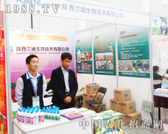 협�(y��ng)�r(sh��)���l(f��)չ���m�����＼�g(sh��)