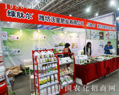 �H��������2014ֲ����(hu��)�ϱ��F(xi��n)