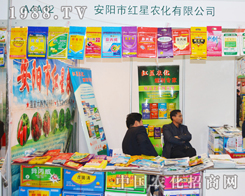 ����мt���r(n��ng)����2014��ֲ����(hu��)�ϴ�������